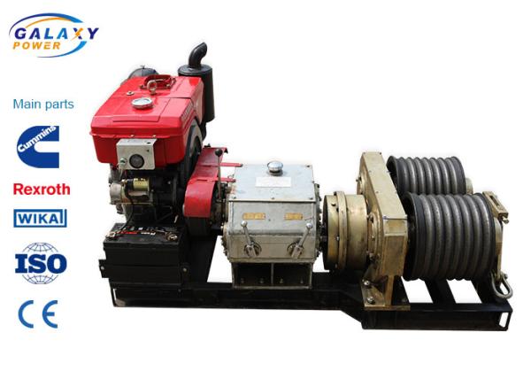 Buy cheap Underground Cable Laying Equipment 18kw Cableway Puller For Stringing Equipment from wholesalers