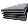 Buy cheap Carbon Steel Plate S450 S460 S500 S550 S690 S890 S960 from wholesalers