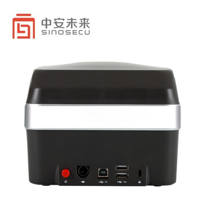 500 DPI MRZ OCR Automatic Passport ID Card Data Capture Reader for Access Control System