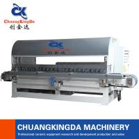 Buy cheap China Manufacturer Stone 45 Degrees Chamfering Polishing Machine product