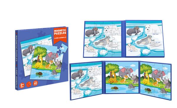 Buy cheap Children's Educational Magnetic Jigsaw Puzzle Toys Land Animal For 5 Year Olds from wholesalers