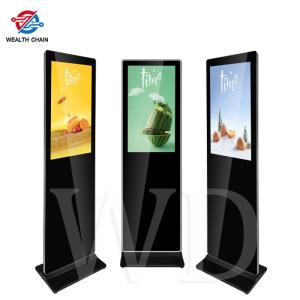 China 32 Inch Android 8.0 Floor Standing Digital Signage Multi Screen on sale