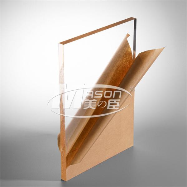 Buy cheap 3mm 4x8 Clear Acrylic Plexiglass Plastic Sheet 1250x2450mm 2050x3050mm from wholesalers