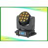 Buy cheap Color Mixing Beam Moving Head Light For Night Club Lighting 15 Degree Beam Angle from wholesalers