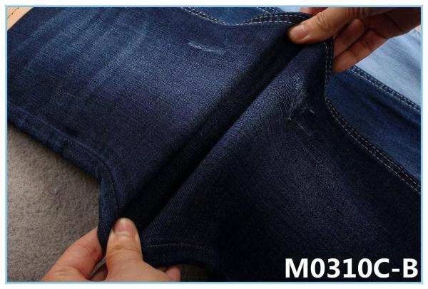 Buy cheap 9.3 Oz 360 Degree 4 Way Stretch Raw Denim Fabric 63 Cotton 35 Polyester 1.5 Spandex from wholesalers