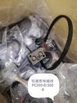 Komatsu Plunger Pump Solenoid Valve, PC200-8/PC300-8 702-21-57400 320B/C