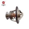 Buy cheap Cummins ISF2.8 Diesel Engine parts original light truck thermostat kit 5257076 from wholesalers