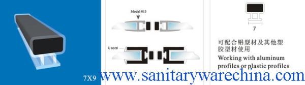 Buy cheap Sealing Strips/waterproof magnetic strips/shower door seals/PVC Magnetic Seal 7X9 from wholesalers