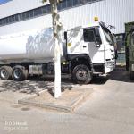Buy cheap Brand New Sinotruk HOWO 6X4 20000L Oil Tank Fuel Tanker Truck For Sale In Philippines from wholesalers