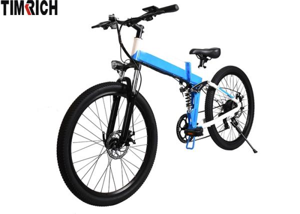 Buy cheap Folding Electric Battery Powered Bike 26 Inch TM-KV-2650 Lithium Battery Power Supply from wholesalers