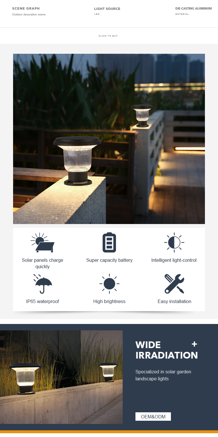 OEM ODM Solar Courtyard Light , Solar Led Pillar Lights Water Resistant