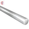 Buy cheap 1 Inch 2 Inch Aluminum Rod 5A05 H112 Mill Finish ISO9001 RoHS from wholesalers