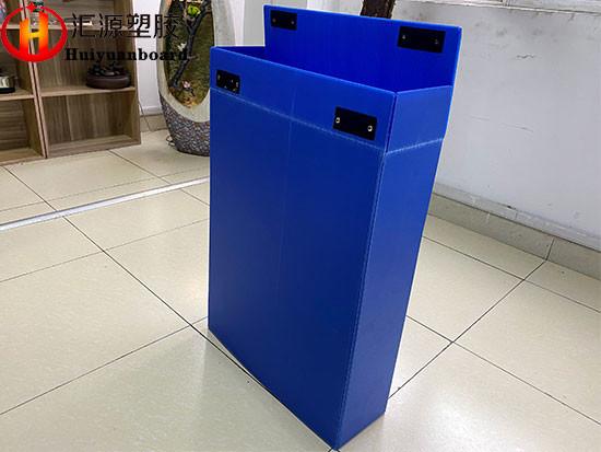 Buy cheap Blue Corrugated Plastic Dividers , Foldable Corrugated Plastic Box from wholesalers