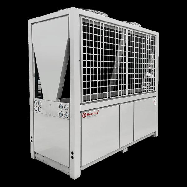 Buy cheap MDY200D 84KW Outdoor Large Water Park Swimming Constant Temperature Heating Pool Air To Water Heat Pump from wholesalers