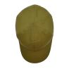 Buy cheap Custom Fashion 6 Panel Outdoor Dad Hats Polyester Sports Embroidered Logo Baseball from wholesalers