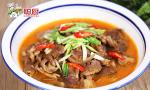 Braised Vacuum Sealing Prepared Meals Goat Meat 800G 12 Months Shelf Life