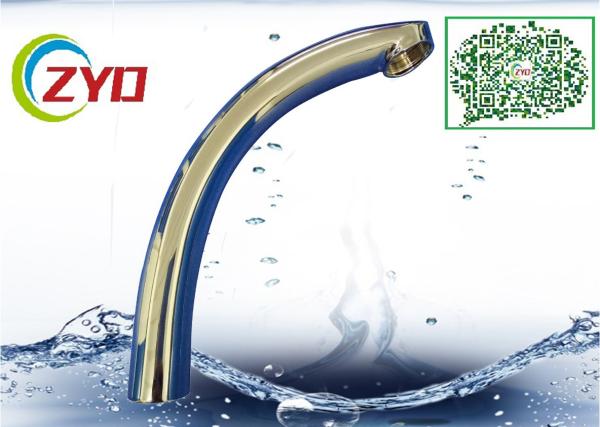 Quality C2 Type 28mm Diameter Millior Polished Chrome Faucet Accessory Brass Kitchen Faucet Spout Pipe Longth 320mm for sale