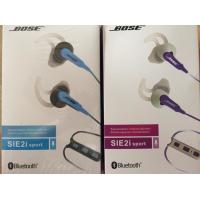 Buy cheap Bose Sie2i In Ear Earbud Sport Headphones Earphones product