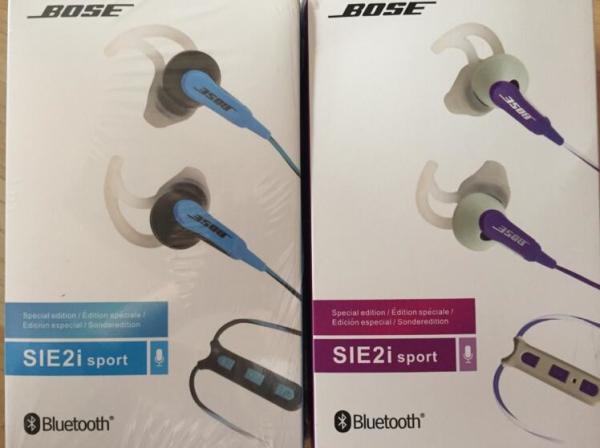Buy cheap Bose Sie2i In Ear Earbud Sport Headphones Earphones from wholesalers