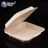 Buy cheap Wholesale biodegradable tableware 1500ml disposable food takeaway box from wholesalers