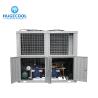 Buy cheap Industrial small refrigeration units from wholesalers