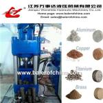 Scrap Metal Sawdust Briquetting Presses manufacturer