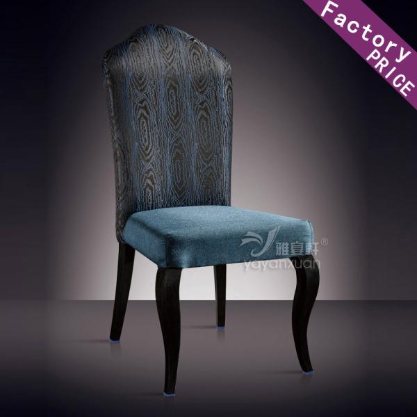 Buy cheap Leather Upholstered Dining Chairs for sale at Factory Price (YF-205) from wholesalers