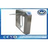 Buy cheap 2 Fence Flexible Gate Arms RFID Automatic Parking Lot Barrier Gate Operator from wholesalers