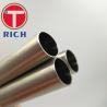 Buy cheap Inconel 600 601 625 750 718 Inconel 617 Tube Price Per Kilogram from wholesalers