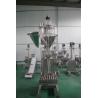 Buy cheap 5 - 30 Times / Min Big Bag Packaging Machine , 2.7 Kw Automatic Bag Filling Machine from wholesalers