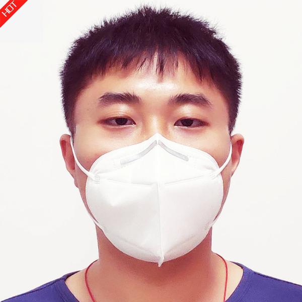 Buy cheap High Efficiency KN95 Face Mask Needle Punched Cotton Materials from wholesalers