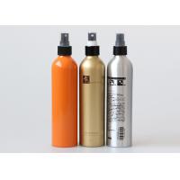 Buy cheap Cosmetic Mist Aluminum Spray Bottle Perfume Packaging Shiny White Colorful product
