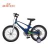 Buy cheap High Toughness Lightweight Kids Bike from wholesalers