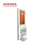 Buy cheap LCD Digital Signage Wall Mounted 21.5" Automatic Hand Sanitizer Dispenser from wholesalers
