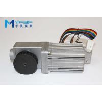 Buy cheap Motorized Sliding Glass Door Motor High Efficiency For Commercial Office product
