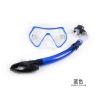 Buy cheap Diving equipment silicone diving mask set of underwater ventilation pipeDiving mask + snorkel from wholesalers