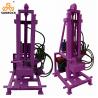 Buy cheap Compact Portable Water Well Drilling Rig Equipment Rotary Borehole Small Water Well Drilling Rig from wholesalers