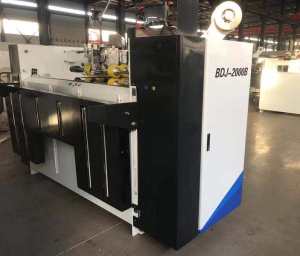 Buy cheap BDJ-2000 Semi-automatic Single Piece Carton Box Stitching Machine from wholesalers