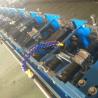 Buy cheap 20 Stations Galvanized Downspout Forming Machine For Seaming Type Oval Steel Pipe from wholesalers