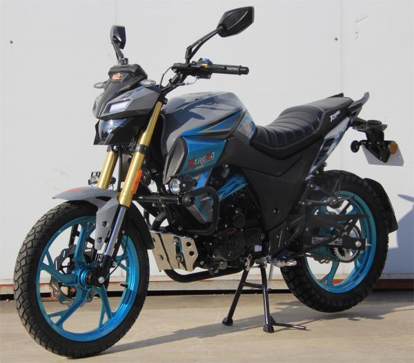 Buy cheap Xtremo Raptor 250 Engine With Balance Four Stroke Digital Speedometer Disc Brake USD410 Luxurious Street Motorcycle from wholesalers