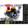Buy cheap high pressure pump 094000-0830 common rail pump 094000-0830 ECU control HP0 pump for SDEC truck from wholesalers