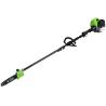 Buy cheap Long Reach Chainsaw bush trimmer cutting attachment garden Hedge trimmer Secateurs Pruning Shears High Branch Scissors from wholesalers