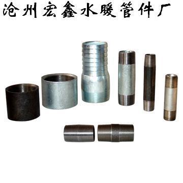Buy cheap threaded pipe fittings,nipples,sockets from wholesalers