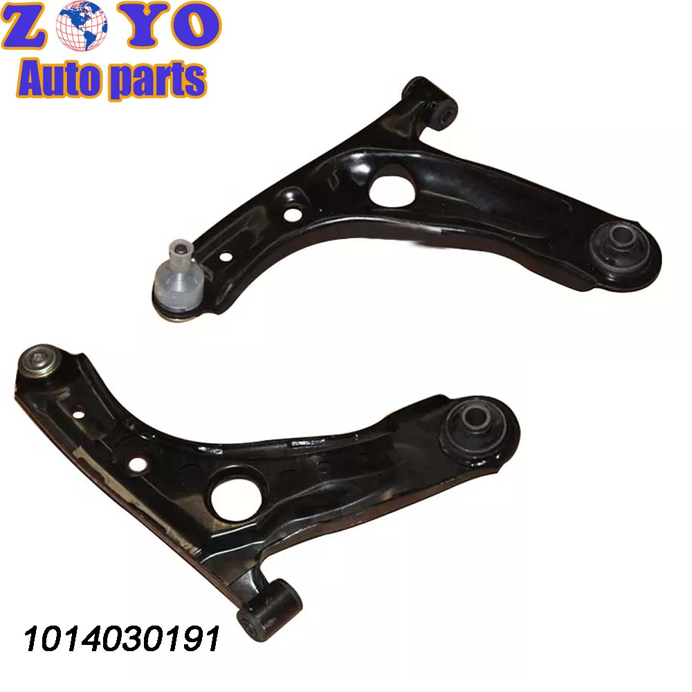 OE NO. 1014030191 Suspension Fabrication Parts Lower Control Arm for Geely Panda 2014