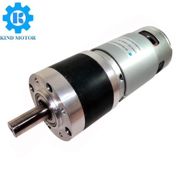 Buy cheap OEM ODM High Torque Low Speed Planetary DC Geared Motor 100kgcm 150kgcm from wholesalers