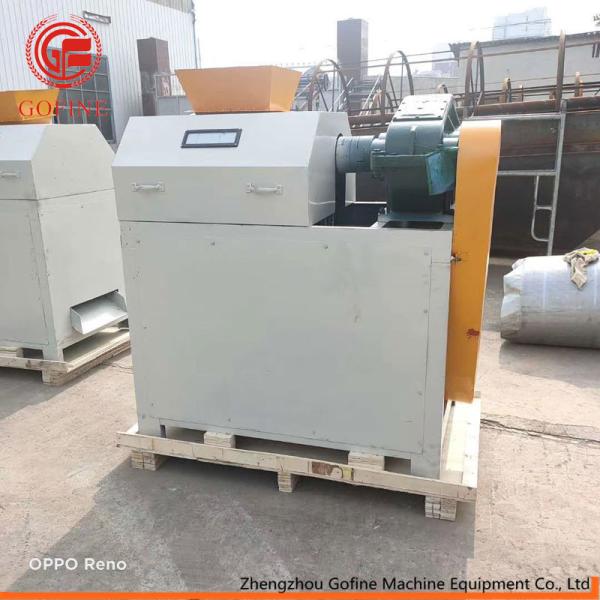 Buy cheap Diesel 8mm SS201 Fertilizer Granulation Equipment from wholesalers