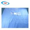 Buy cheap EN13795 Patients Disposable Ophthalmic Surgical Pack Eye Drape With Pouch For Hospital from wholesalers