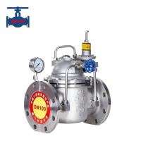 Buy cheap Adjustable Water Pressure Reducing Valve Pilot Operated Stainless Steel product