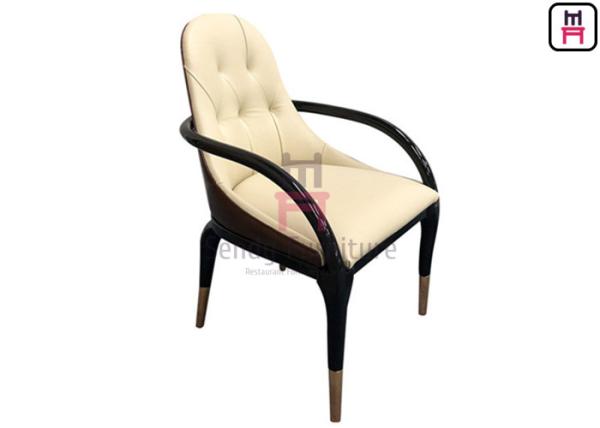 Buy cheap Curved Solid Wood Armrest Leather Modern Dining Chairs 0.38cbm Volume With Metal Details from wholesalers