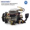 Buy cheap Automotive Fuel Pumps 104641-8171,VE4/11F1125RNP2644 Diesel Fuel Injection Pump 104641-8171 VE4/11F1125RNP2644 from wholesalers